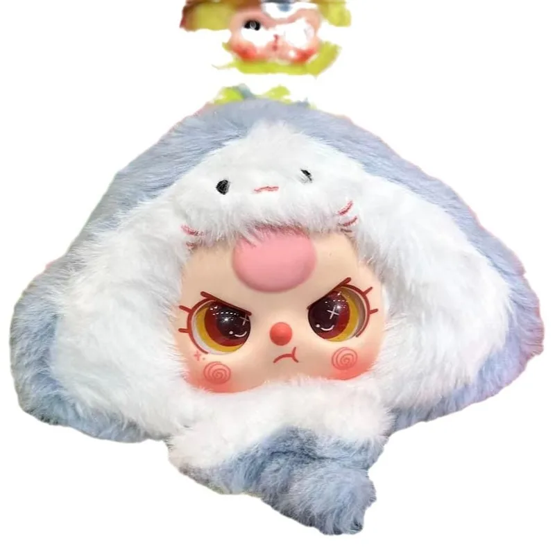 Authentic Three Year Old Romantic Ocean Series Plush Blind Box Trendy Play Gift Box Ornament Pendant Creative Cute Doll