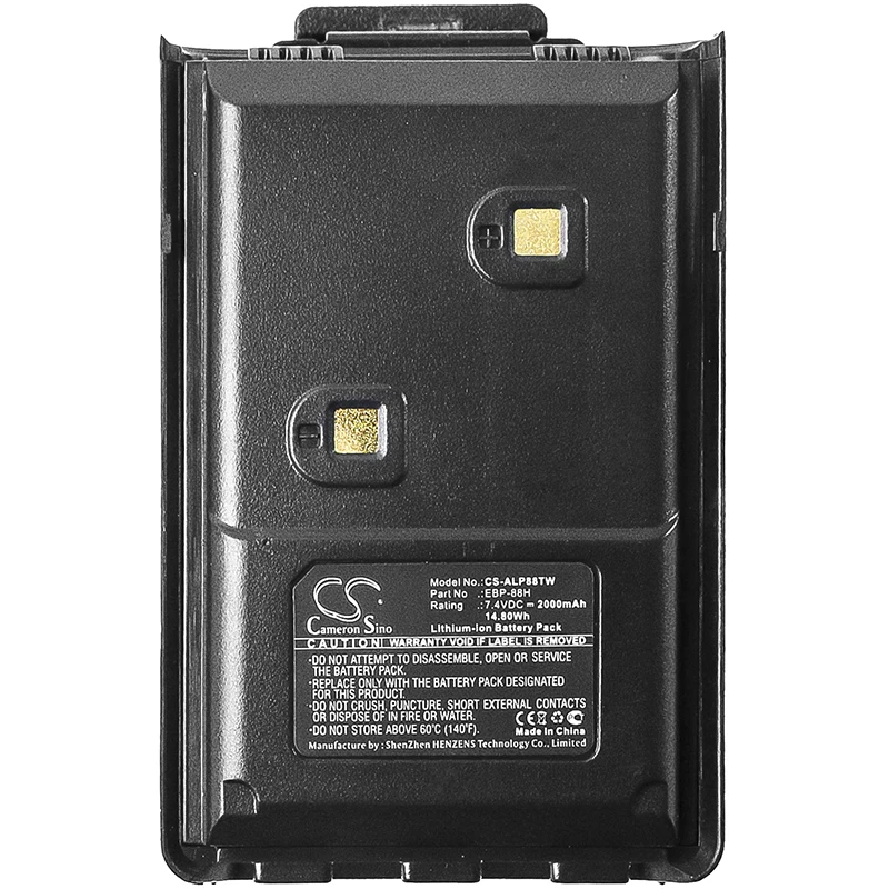 Two Way Radio Battery For Alinco:EBP-88,EBP-88H,DJ-10,DJ-A10,DJ-100,DJ-W100,DJ-500,DJ-W500,DJ-A11,DJ-A41,DJ-289G,DJ-MD5,-2000mAh