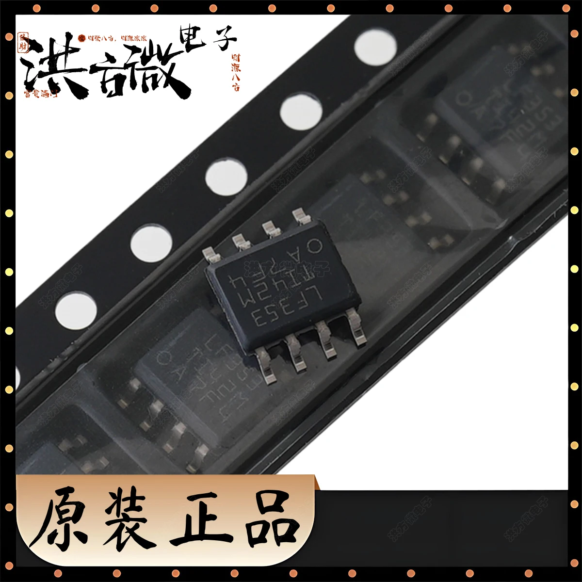 LF353 LF353DR Original 13V/us 5mV 50pA 3MHz SOIC-8 J-FET Amplifier 2 Circuit LF353 8SOIC SOP8 SO8 FET Input Op Amplifier LF353