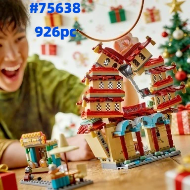 

НОВИНКА: Конструктор «Навигационный король Луффи: Битва в Арлонг-Парке» (926 деталей), модель 75638, подарок на День рождения и Рождество