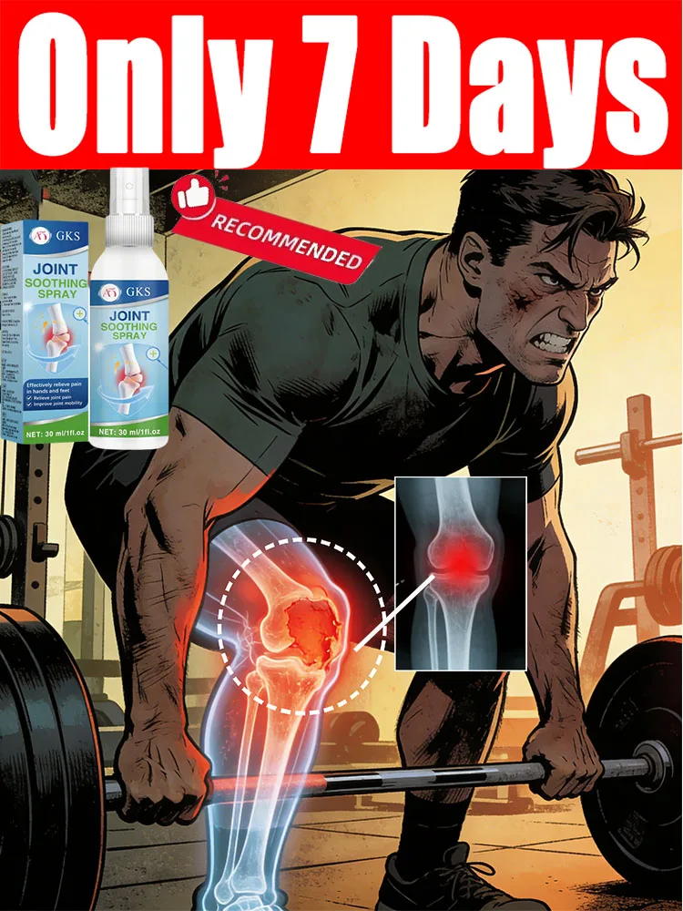 

Nᴇᴡ Yᴇᴀʀ Sᴘᴇᴄɪᴀʟ Oғғᴇʀ: Bʀᴀɴᴅ Nᴇᴡ Jᴏɪɴᴛ Pᴀɪɴ Rᴇʟɪᴇғ Sᴘʀᴀʏ