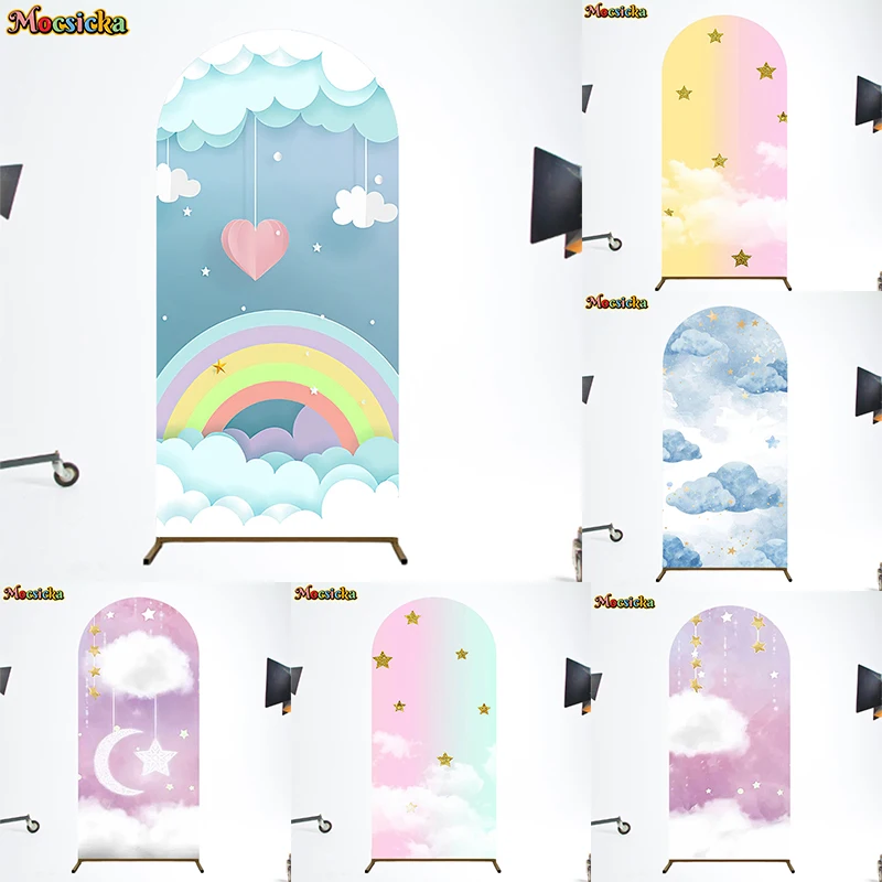 

Mocsicka Colorful Sky Arch Backdrop Custom Star Cloud Cover Birthday Art Background Decorations Baby Children Photography Studio