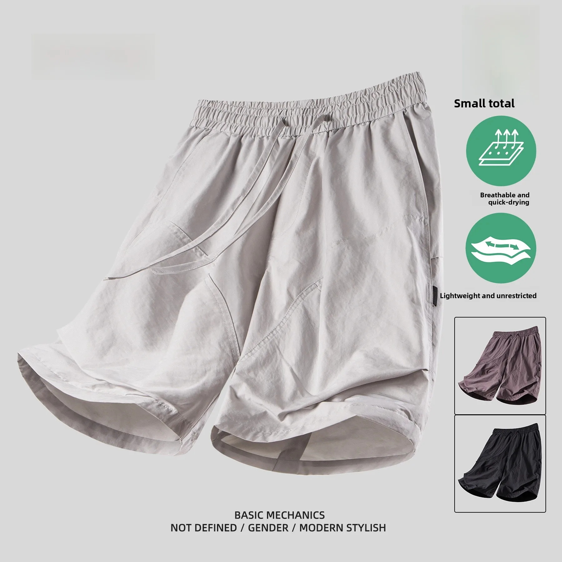 

Outdoor Ice Silk Qui Dry Thin Workwear orts Men's Casual Loose Fit Summer Five-Quarter Length Breathable Comfortable orts