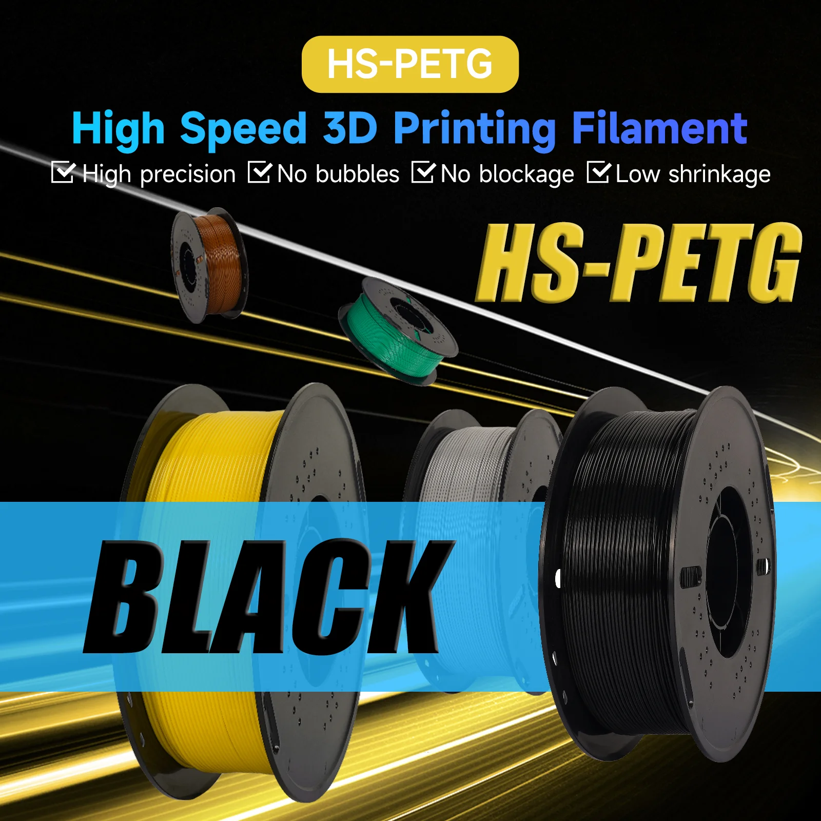 Black HS-PETG 1-10KG 1.75MM Dimensional Accuracy+/-0.03mm 3D Printer Filament High-speed printing 3D Printer Materials