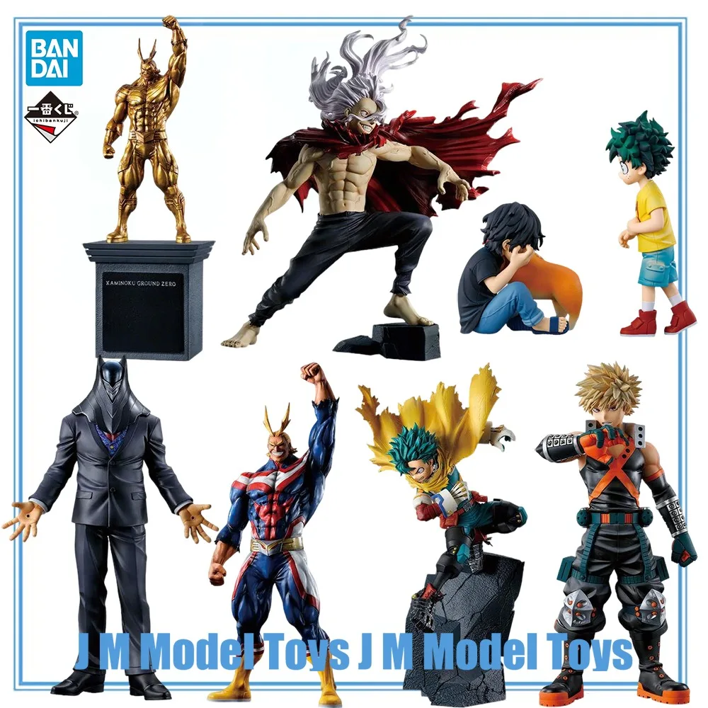 

【JM】100% Original in Stock Bandai Spirits Ichiban Kuji Boku No Hero Academia All Might All for One Bakugo Katsuki Midoriya Izuk