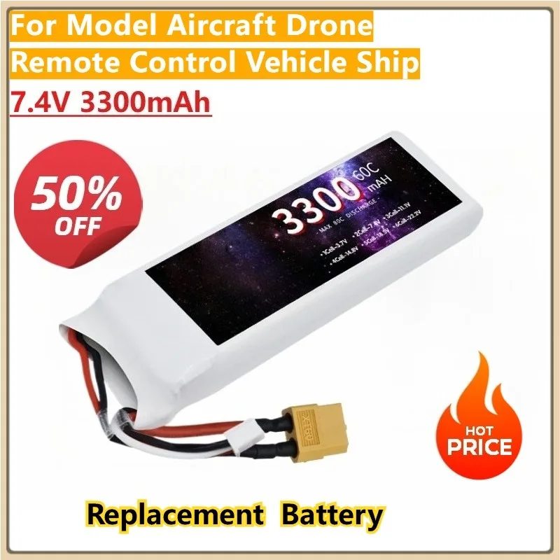 

New Replacement Battery 2S 7.4V 3300mAh 60C for Model Aircraft Drone Remote Control Vehicle Ship