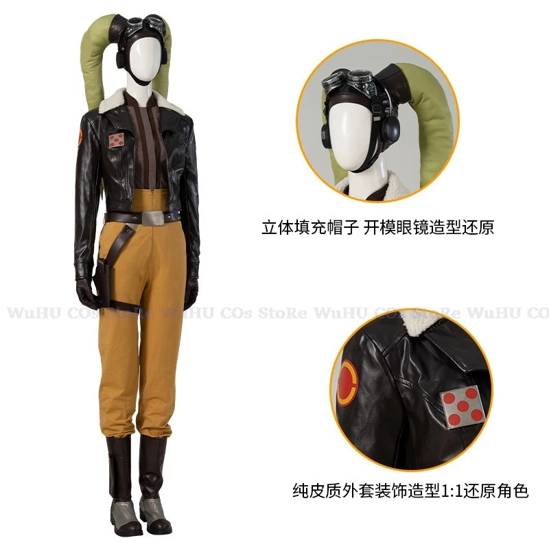 Hera Syndulla Cosplay Costume Anime Hera Syndulla Cosplay Shoes Movie Asoka Cosplay Suit Role Playing Coat Women Halloween Gifts