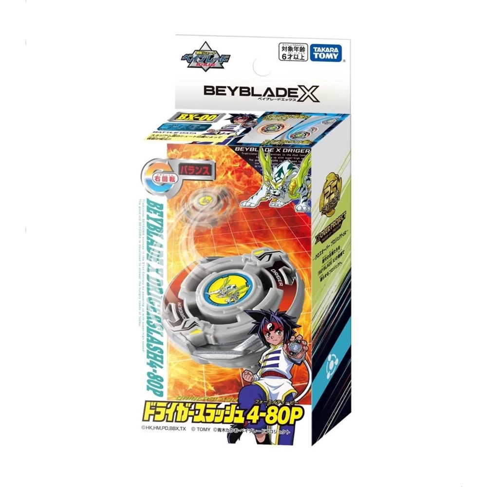 Takara Tomy Beyblade x BX-00 드리거슬래시, 오리지널 4-80P