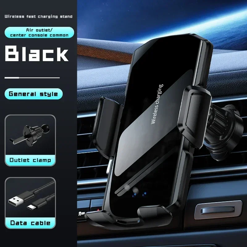 

Беспроводной автомобильный держатель для телефона с вентиляционным отверстием, 15 Вт, быстрая зарядка, инфракрасная индукционная подставка, держатель для телефона iPhone 12 13 14 15 Pro Max
