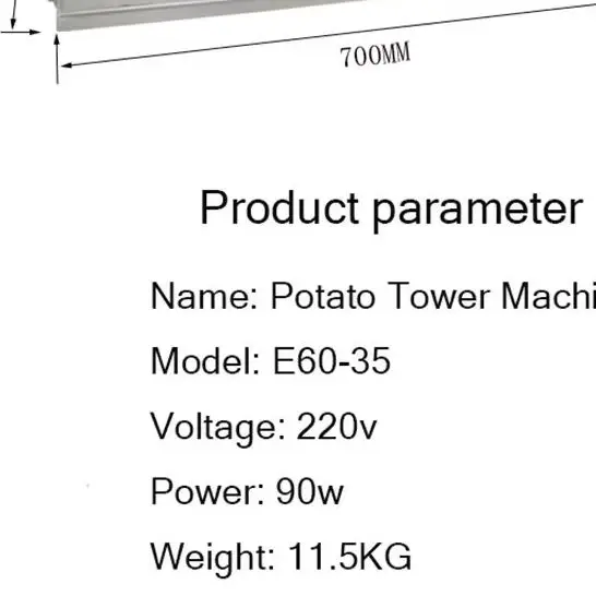 Potato Cutting Mach…