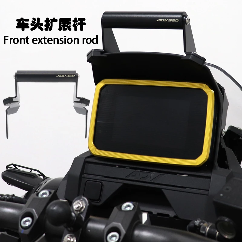 

Аксессуары для мотоциклов для Honda ADV350 ADV 350 2021-2023 2024 2025, GPS-навигатор, кронштейн, подставка для телефона, держатель, поддержка