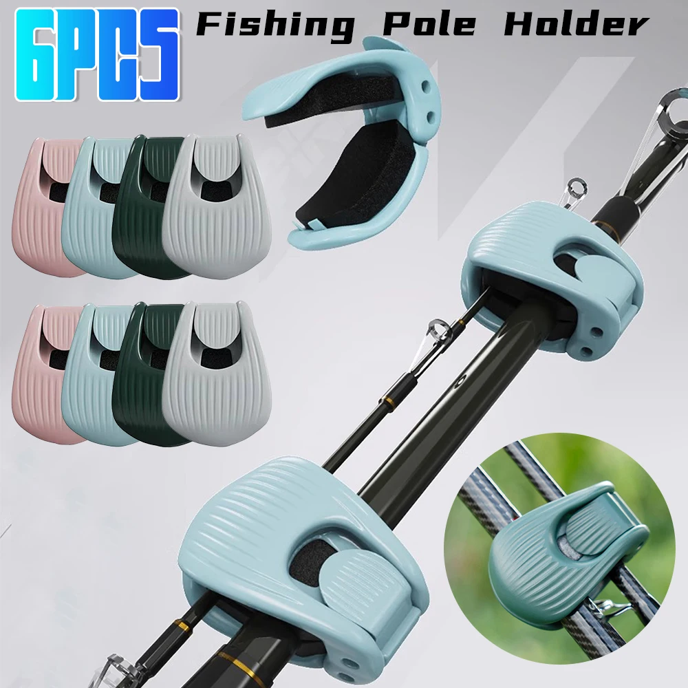 

6 шт. быстросохнущий зажим для удочки с фиксированным зажимом, держатель для удочки с фиксированной ручкой, функцией хранения снастей и фиксированным зажимом ﻿