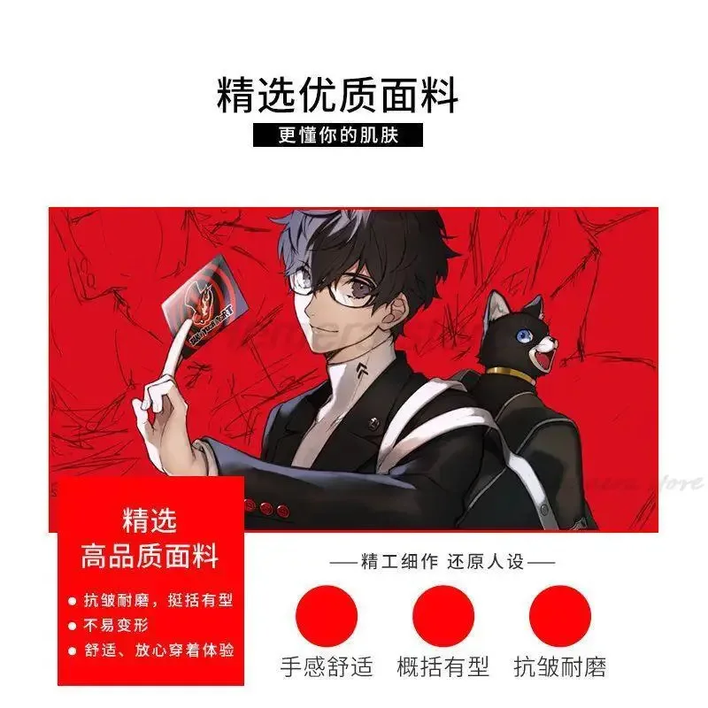 2025 yiyi Game Persona 5 Ren Amamiya Akira Kurusu Joker أزياء تنكرية للهالوين مجموعة كاملة زي موحد لقناع شعر مستعار للحفلات