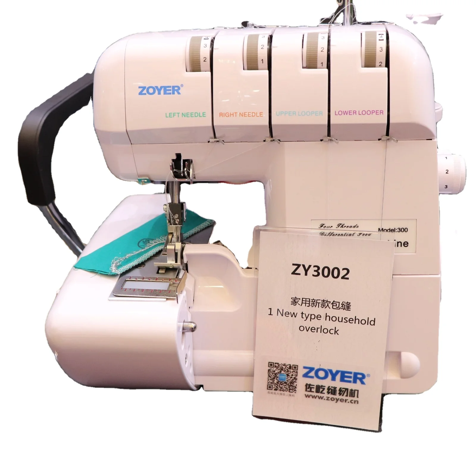 Zoyer ZY3002 Portable Household Electric Overlock Sewing Machine