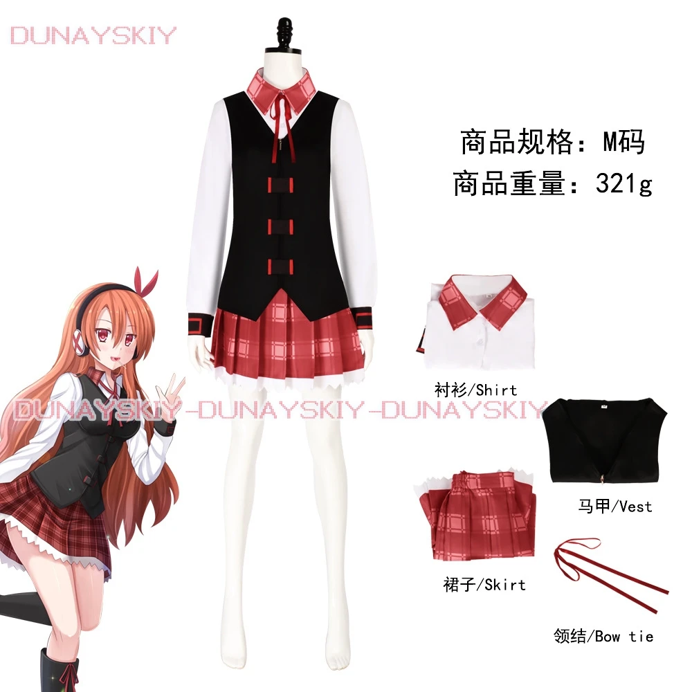 Anime Akame Ga Kill Zero Chelsea Cosplay Costume uniform Wig Halloween Carnival Costume Custom size Any Size