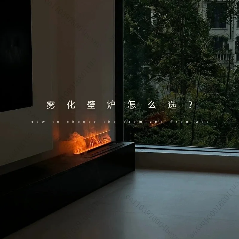 3D Atomizing Fireplace Embedded Home Simulation Fake Flame Decoration Customization