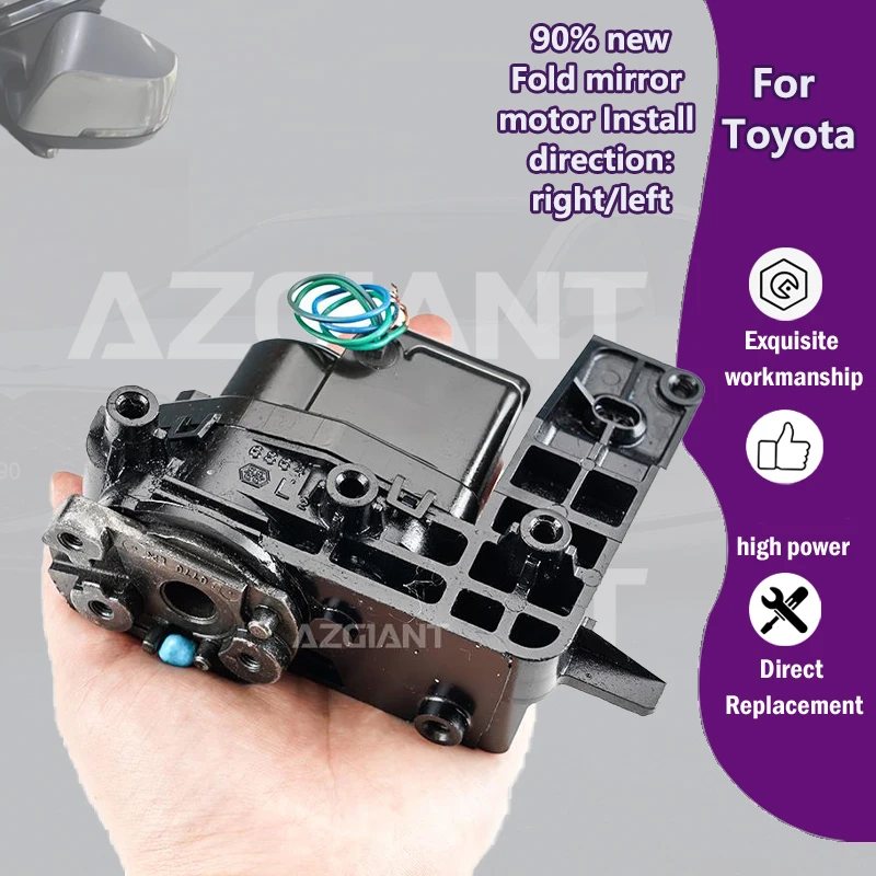

AZGIANT Car Electric Rear View Reversing Mirror Folding motor Actuator For Toyota Yaris Vitz NCP90 NCP91/Ractis/Camry VX30 MK5