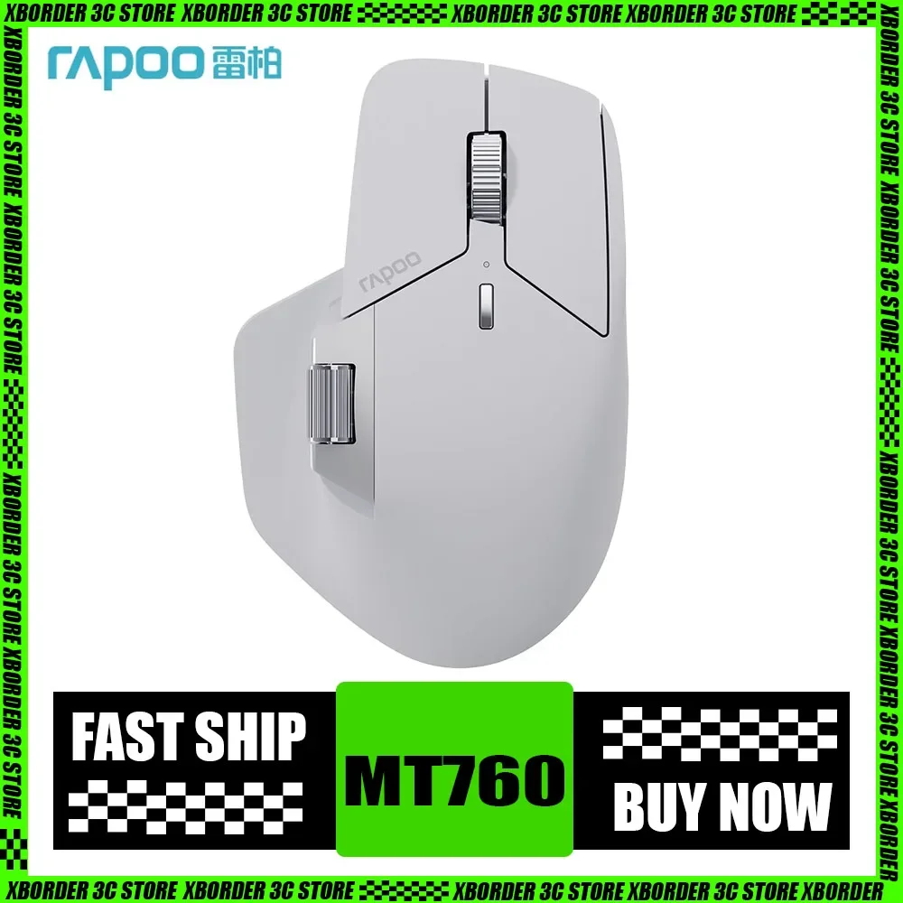 

Мини-мышь Rapoo Mt760 из алюминиевого сплава с Bluetooth