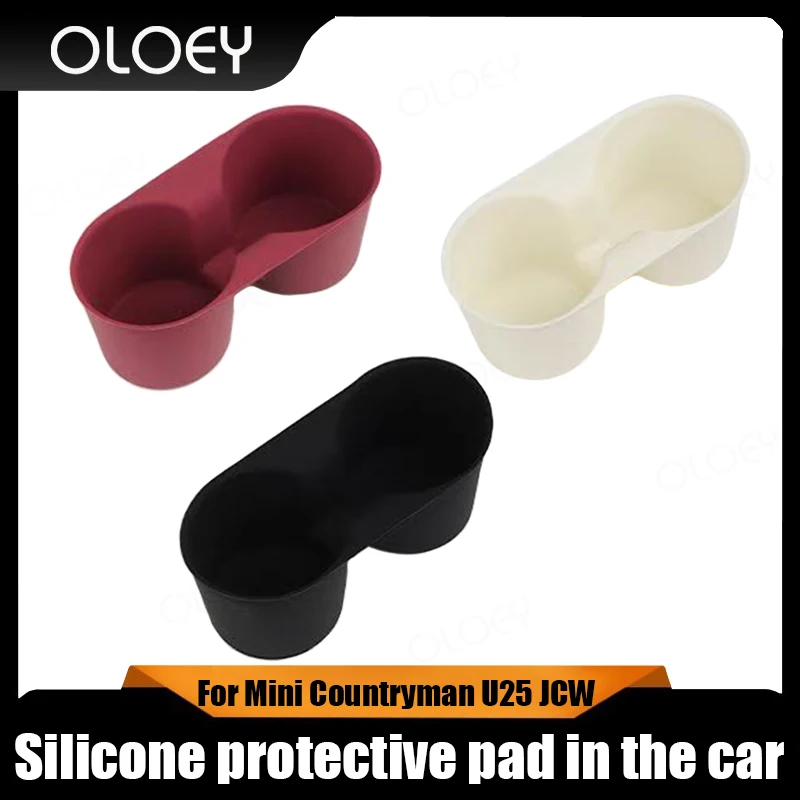 

For Mini Countryman U25 JCW 2024-2025 Water Cup Holder Storage Box Silicone Shock-Absorbing Cup Tray Tidying Car Accessories