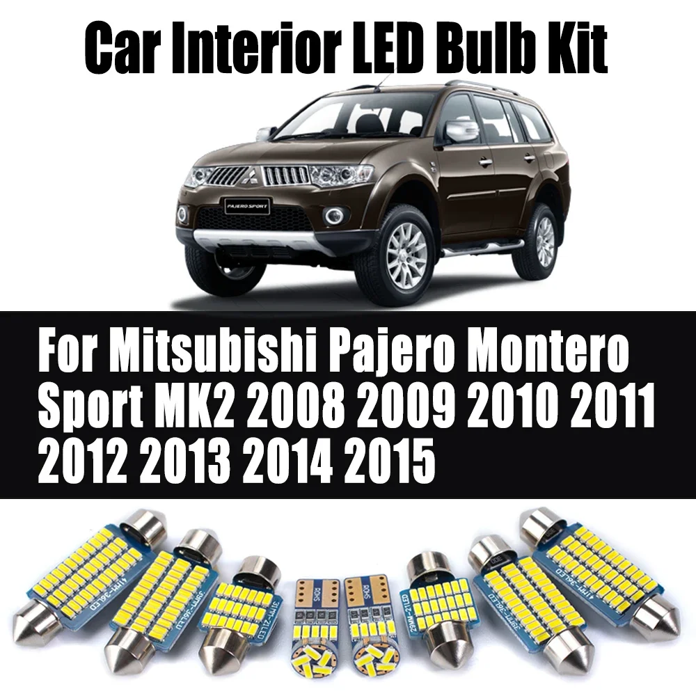 

17 шт. для Mitsubishi Pajero Montero Sport MK2 2008-2013 2014 2015 автомобильный светодиодный салонный светильник с картой купола багажника, комплект ламп для чтения дверей