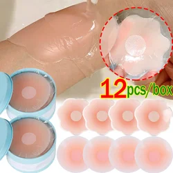 2/12pcs Invisible Chest Patch with Box Women Self Adhesive Paste Bra Lingerie Silicone Sticker Lift Up Reusable Nipple Cover Pad