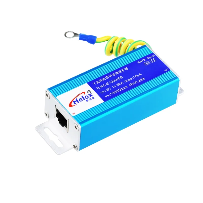 Gigabit Network Lig…