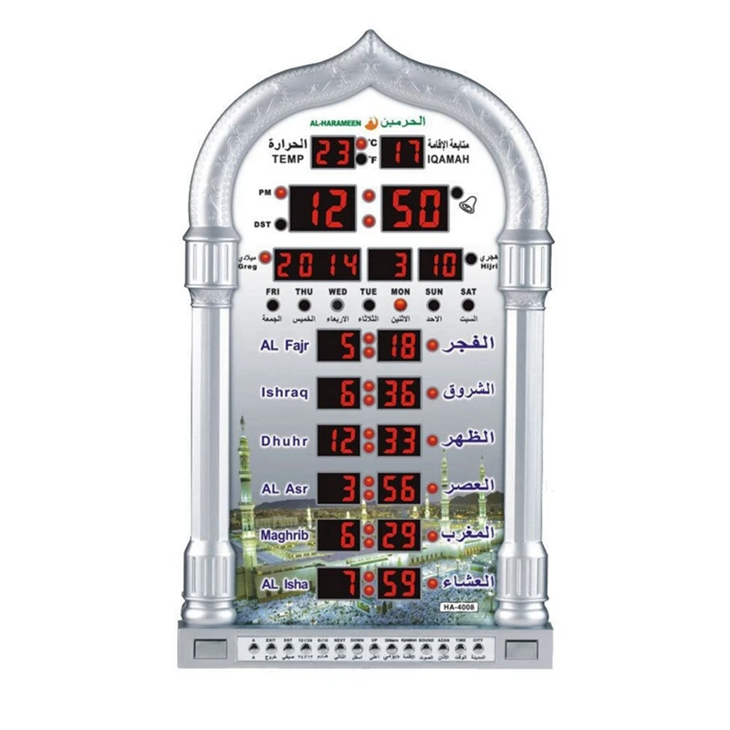 

Mosque Clock Azan Clock Al-Harameen Mosque Pray Muslim Table Digital Azan Clock Wall Jam Azan Dinding Included EU Plug