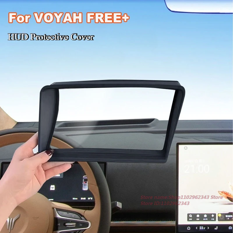 For VOYAH FREE+ ABS HUD Head UP Display Protective Cover Frame Dust Car Interior Modified Supplies Accessories