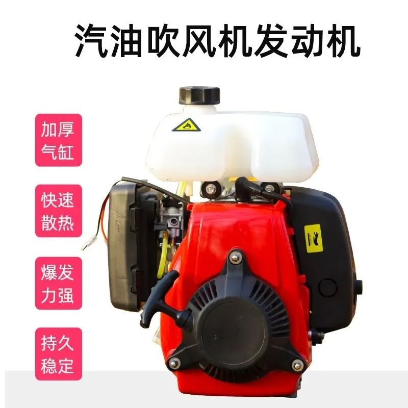 144F 4-тактный двигатель, насос для бурения заземления, подвесной культиватор, газонокосилка, генератор энергии для автофургона, портативный воздушный компрессор, инструмент