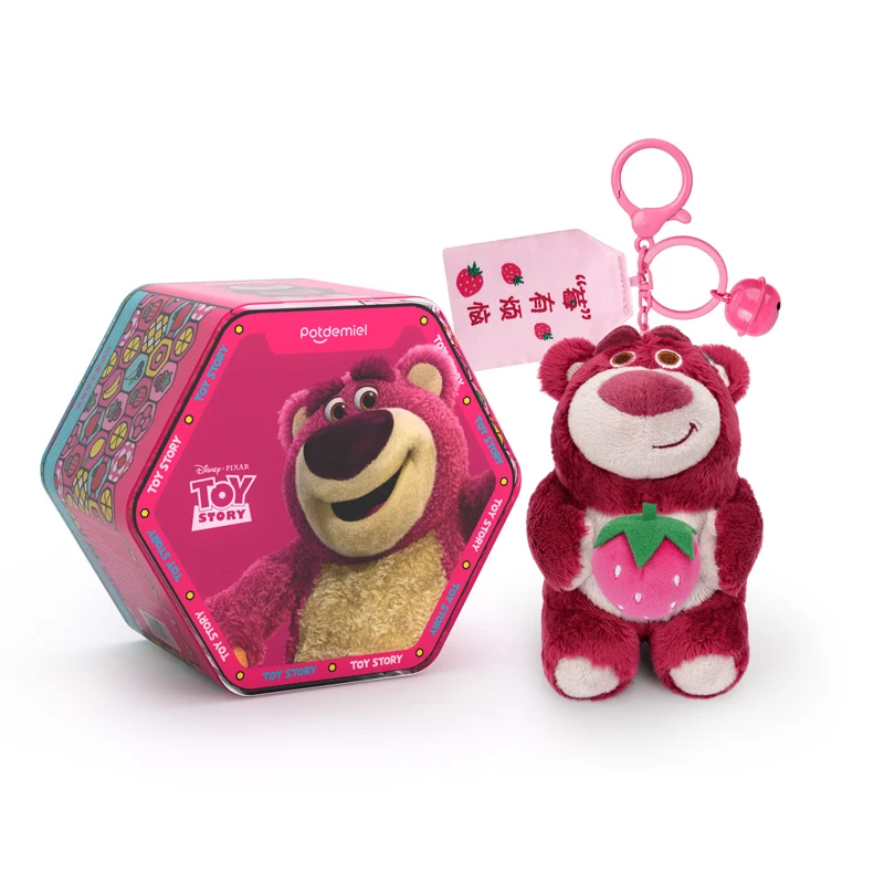 

Strawberry Bear Potdemiel Plush Blind Box Pendant Children'S Birthday Gift Doll Gift Box Send The Girl Away Surprise Box Plush