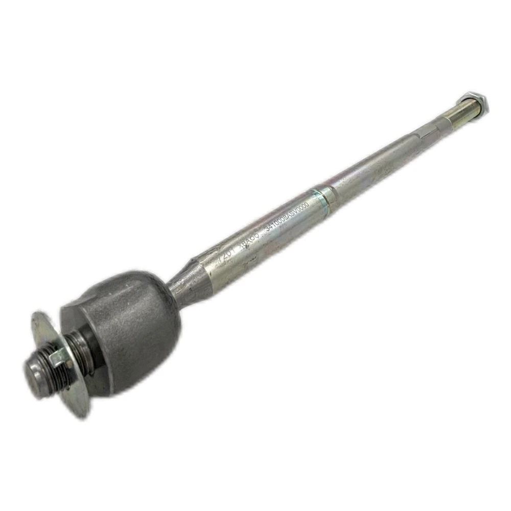 Automotive Suspension Systems Inner Axial Rod PJ240013 For GUANGQI TRUMPCHI GS4 Car Accessories