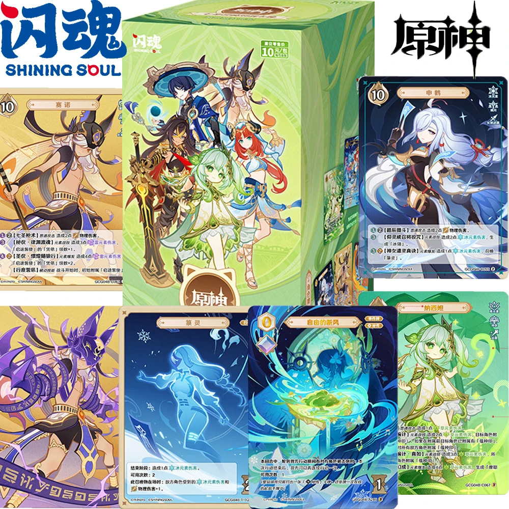 

Original SHINING SOUL Genshin Impact Collection Cards Fantasy Adventure Game Peripheral Exquisite Craftsmanship Character Cards