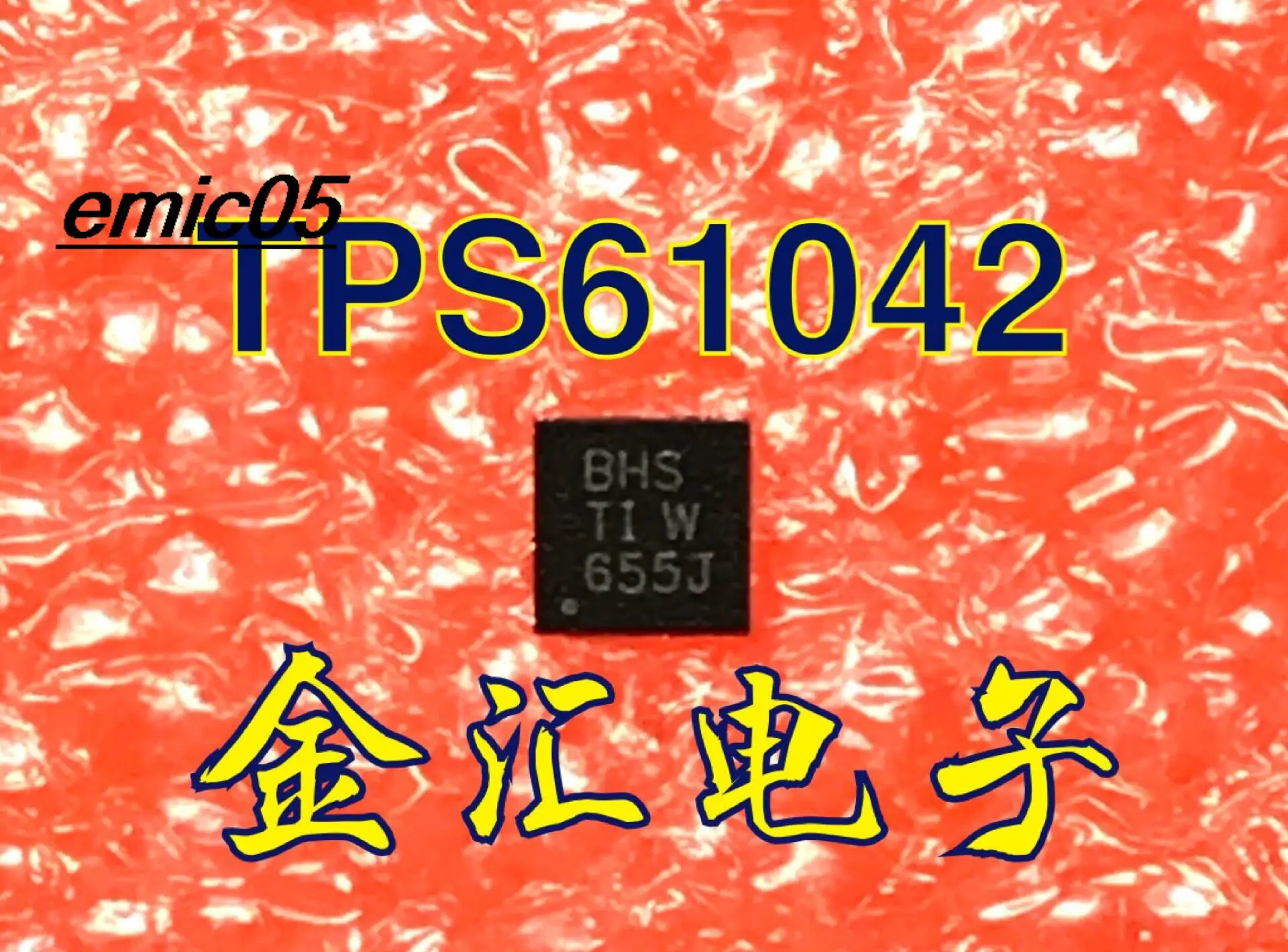 

10 шт., Оригинальные запасные части TPS61042DRBR BHS ICQFN8