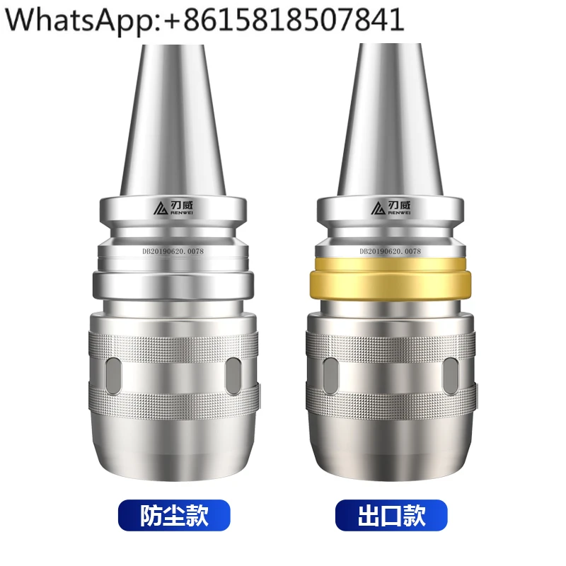 

BT40 strong tool holder machining center numerical control 30/50CNC chuck 25 collet 42 high precision SC32