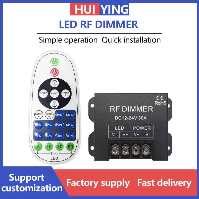 DC12-24V High Power 30A Iron Shell Dimmer Single Color Controller with 23 Keys Wireless RF433 Remote Control for Bar,Outdoor Scu