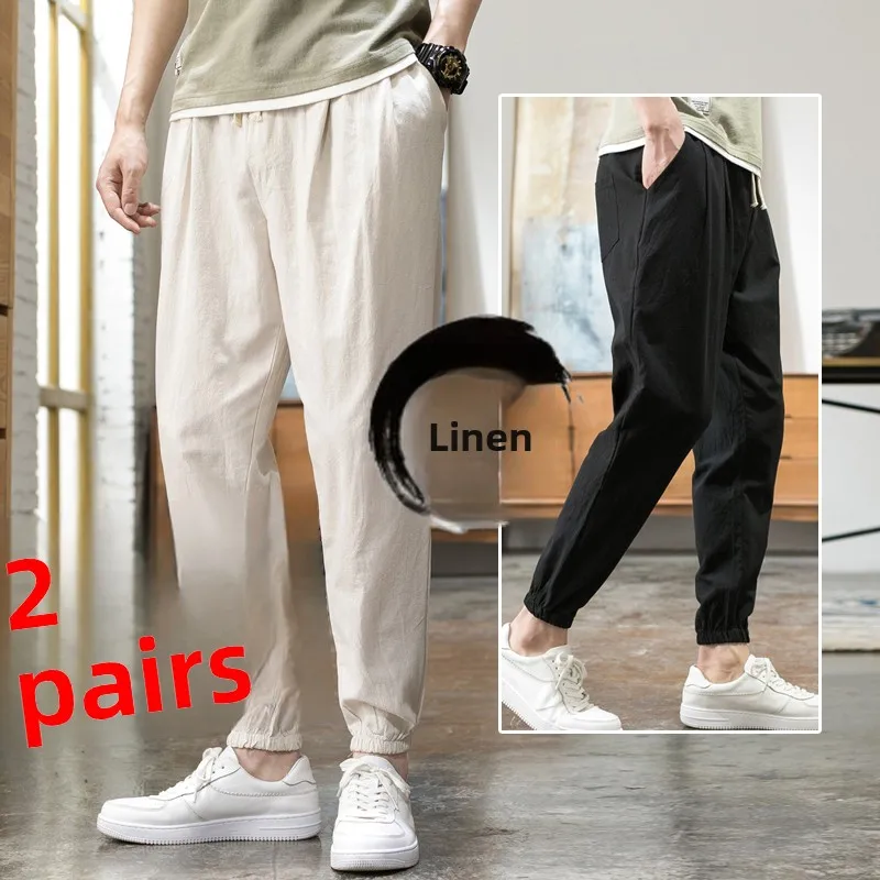 

Men's Summer Thin Linen Casual Pants Loose Straight Cut Ice Silk Elastic Waist Long Trousers Comfortable Breathable Youthful