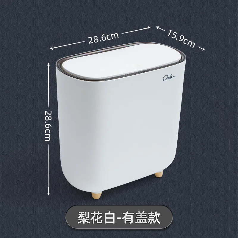 Narrow Shape Press Ring Trash Can with Lid for Bathroom Gap, Highlighting the Features of Garbage Classification