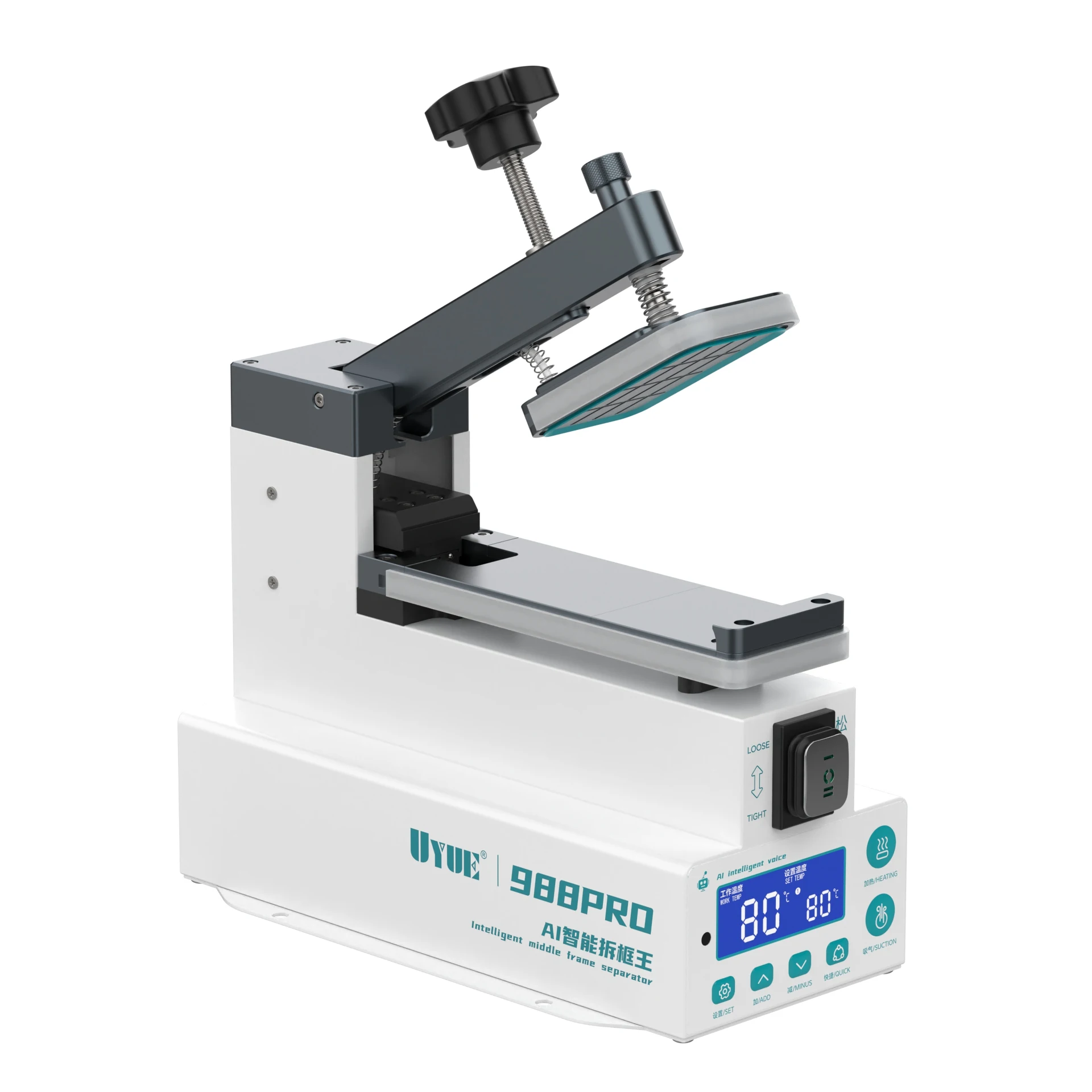 

UYUE 988Pro AI Voice Intelligent Back Cover Remover Dual Suction Cups Stable Operation