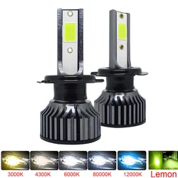 New Mini Led H7 H4 H1 H3 Car Headlight Bulbs 9005 HB3 9006 HB4 H11 H8 H9 H16 H27/880/881 Car Headlamp Lemon Green 80W 16000LM