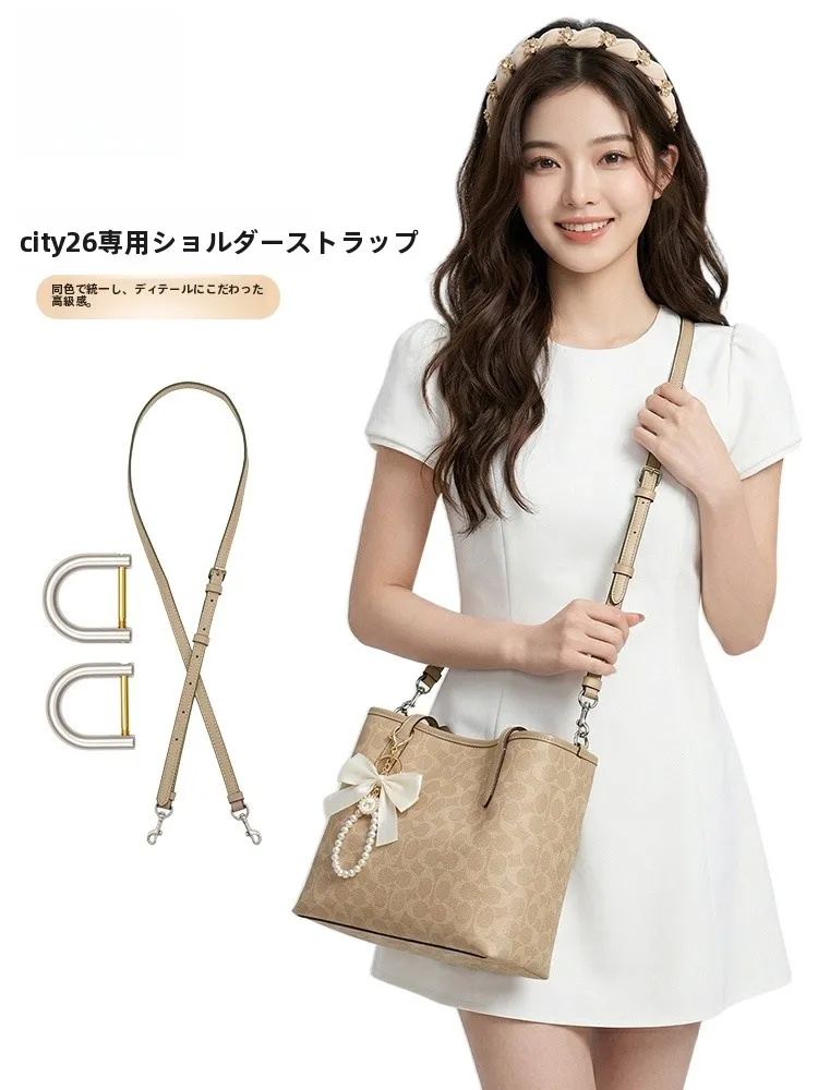 alca-de-ombro-de-reposicao-para-bolsa-transversal-city26-da-marca-chinesa-guyi-acessorio-de-fivela-de-hardware-verao-2026