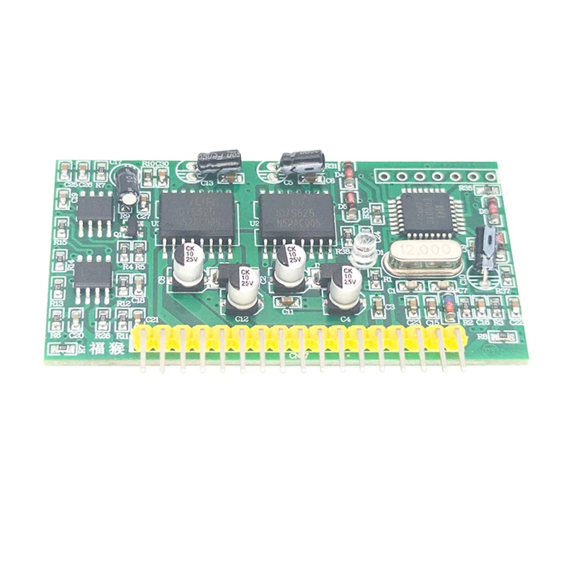 

B17B 4PCS 5V Pure Sine Wave Inverter Driver Board DY002-2 Chip EG8010 + IR2110S Driver Module