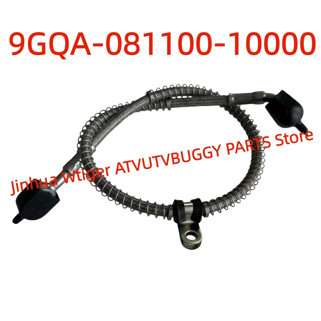 

Оригинальный посылка, передний левый шланг тормозной жидкости, тормозная трубка 9GQA-081100-10000 для CFMOTO 450 500 ATV Cforce 2021-2022CF400AU CF500AU-7S