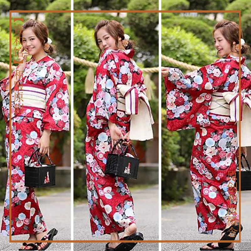 Kimono largo de estilo japonés Original para mujer, vestido tradicional japonés, bata de baño, vestido de características asiáticas, Geisha Sexy