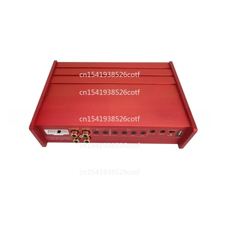 Car QP-K7.0S Karaok…