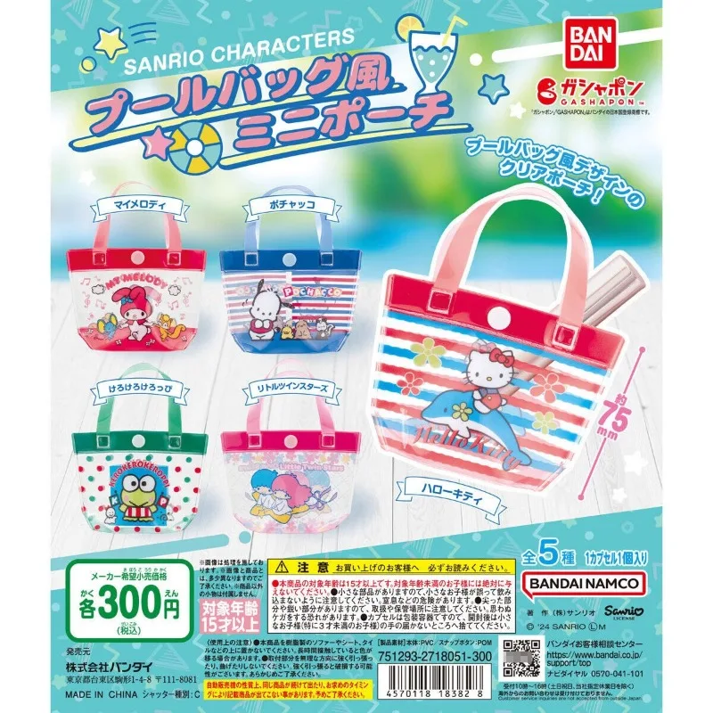 

Bandai Sanrio Gashapon Anime Cute Hello Kitty Cinnamoroll Kuromi Character Tote Bag Figure Kawaii Capsule Toys Doll Accessories