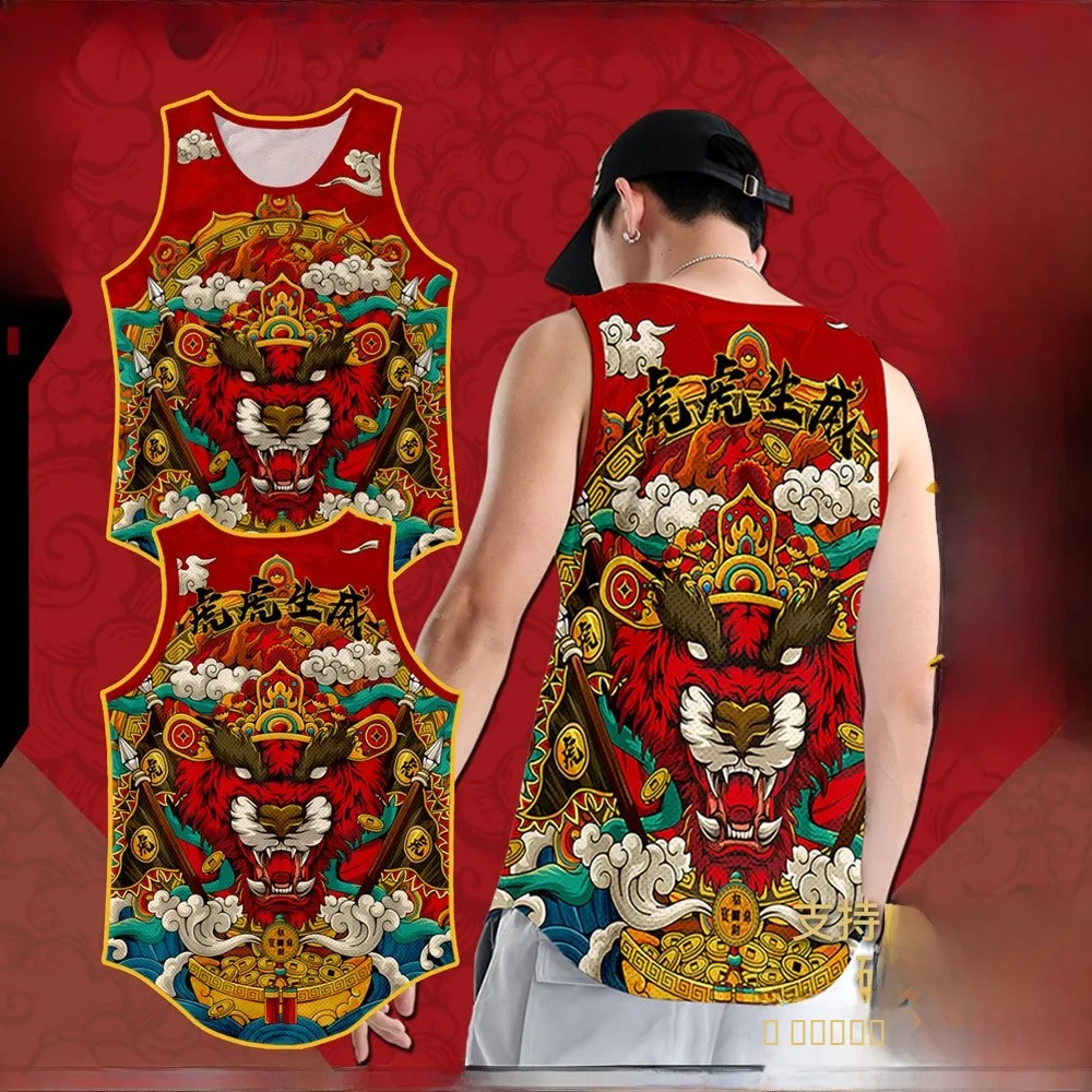 

Luy Tiger Year Men's Casual ort Sve Vest Loose Fit Comfortable Breathable Polyester T-irt for New Year Celebration