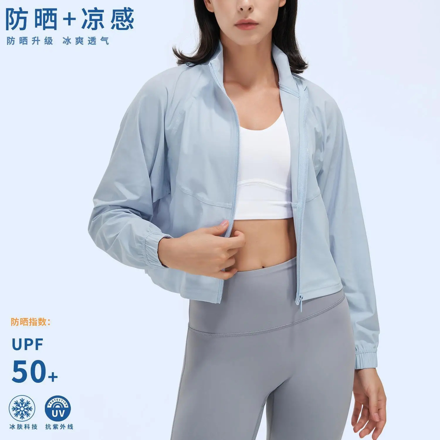 Zipper casual fitness suit jacket loose running long sleeved yoga suit top sun protection quick drying sports top