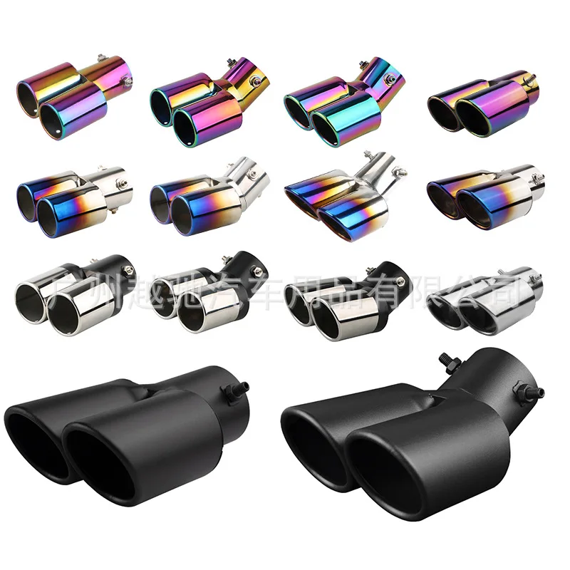 Car Universal One out of Two Tailpipe Baking Blue Color Black Modified Exhaust Pipe Double Tube Silencer