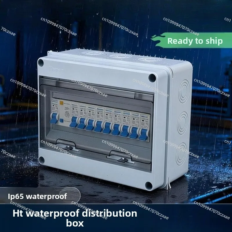 Outdoor Waterproof Distribution Box, IP65 Surface-mounted Plastic Household Belt Empty Opening
