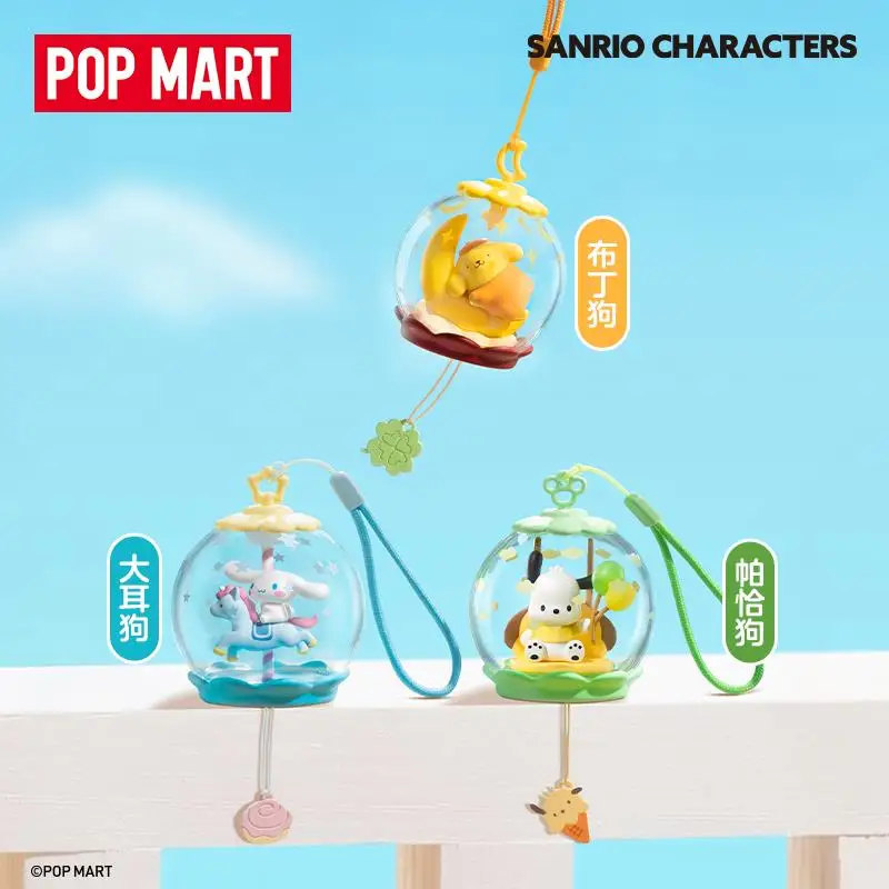 شخصيات Popmart Sanrio الأصلية Sweet Dream Bubble House Series مشهد صندوق أعمى ديكور مكتب شخصيات سانريو هدية عيد الميلاد للأطفال #4